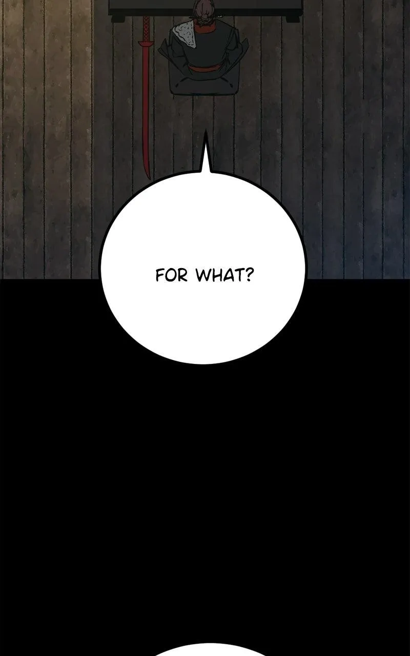 Hero Killer Chapter 259 - 27