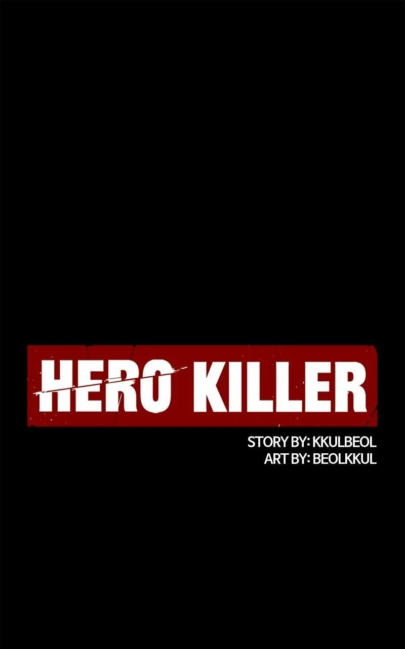 Hero Killer Chapter 261 - 1