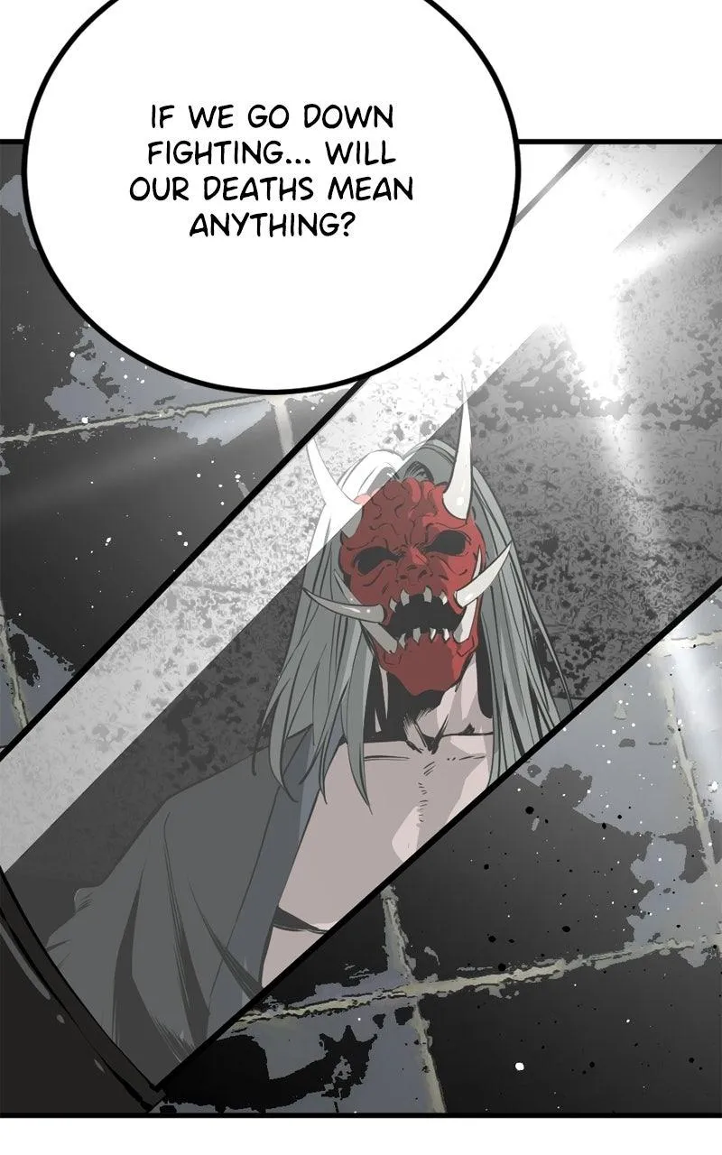 Hero Killer Chapter 263 - 84