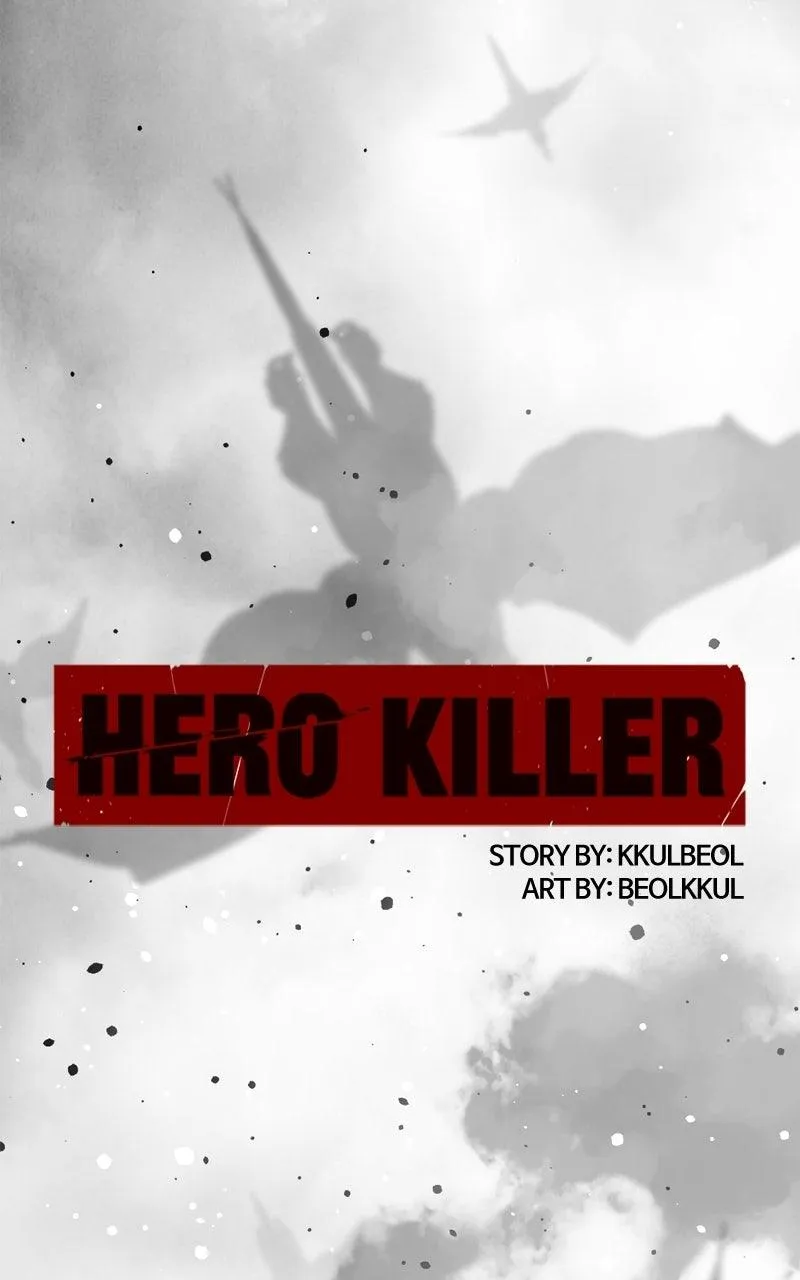 Hero Killer Chapter 266 - 77