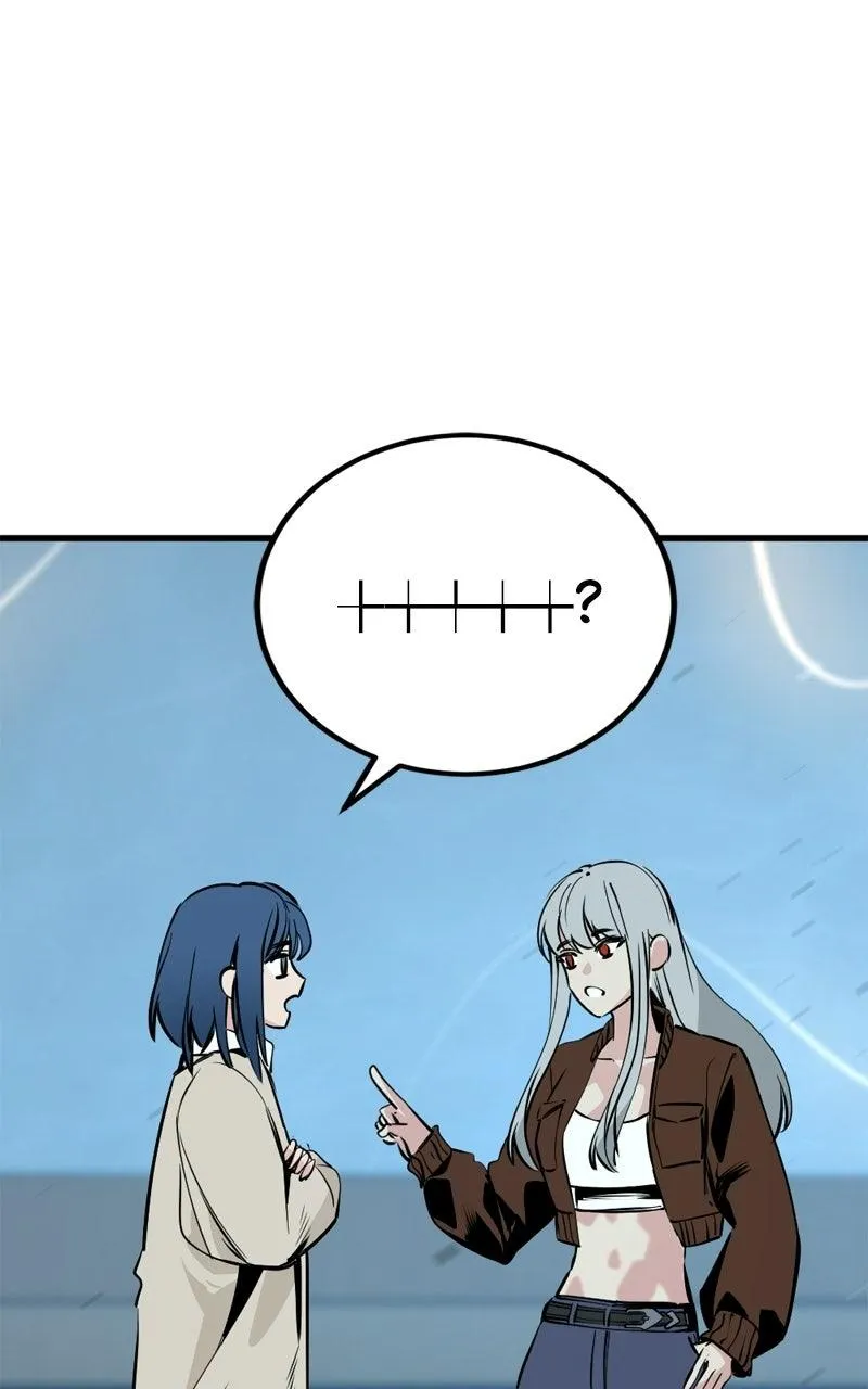 Hero Killer Chapter 269 - 51