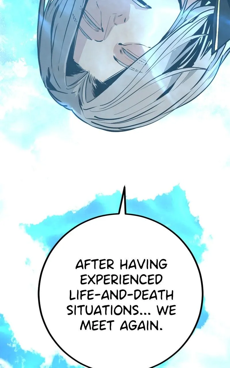 Hero Killer Chapter 270 - 124
