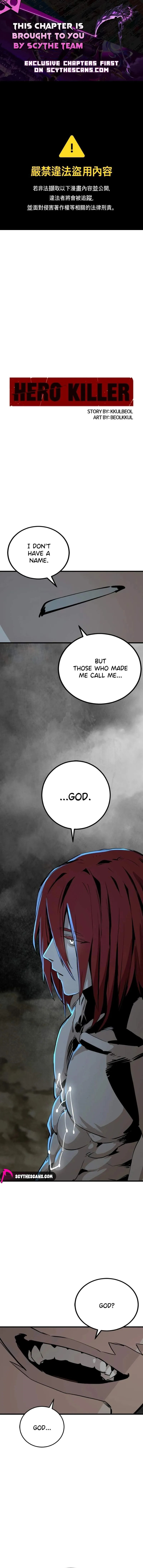 Hero Killer Chapter 272 - 1