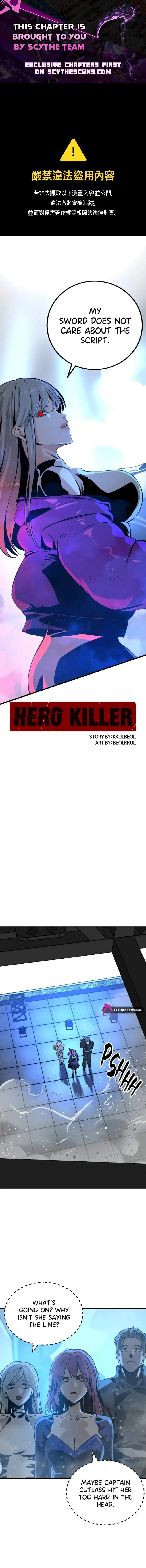 Hero Killer Chapter 277 - 1
