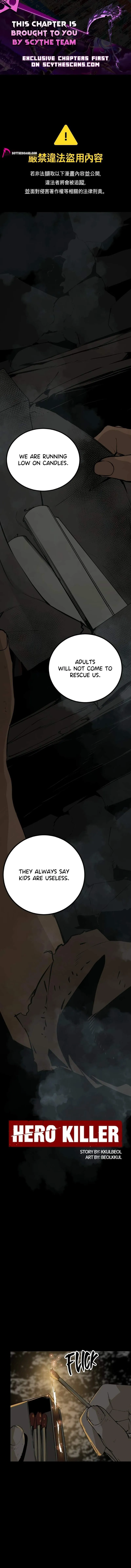 Hero Killer Chapter 279 - 1