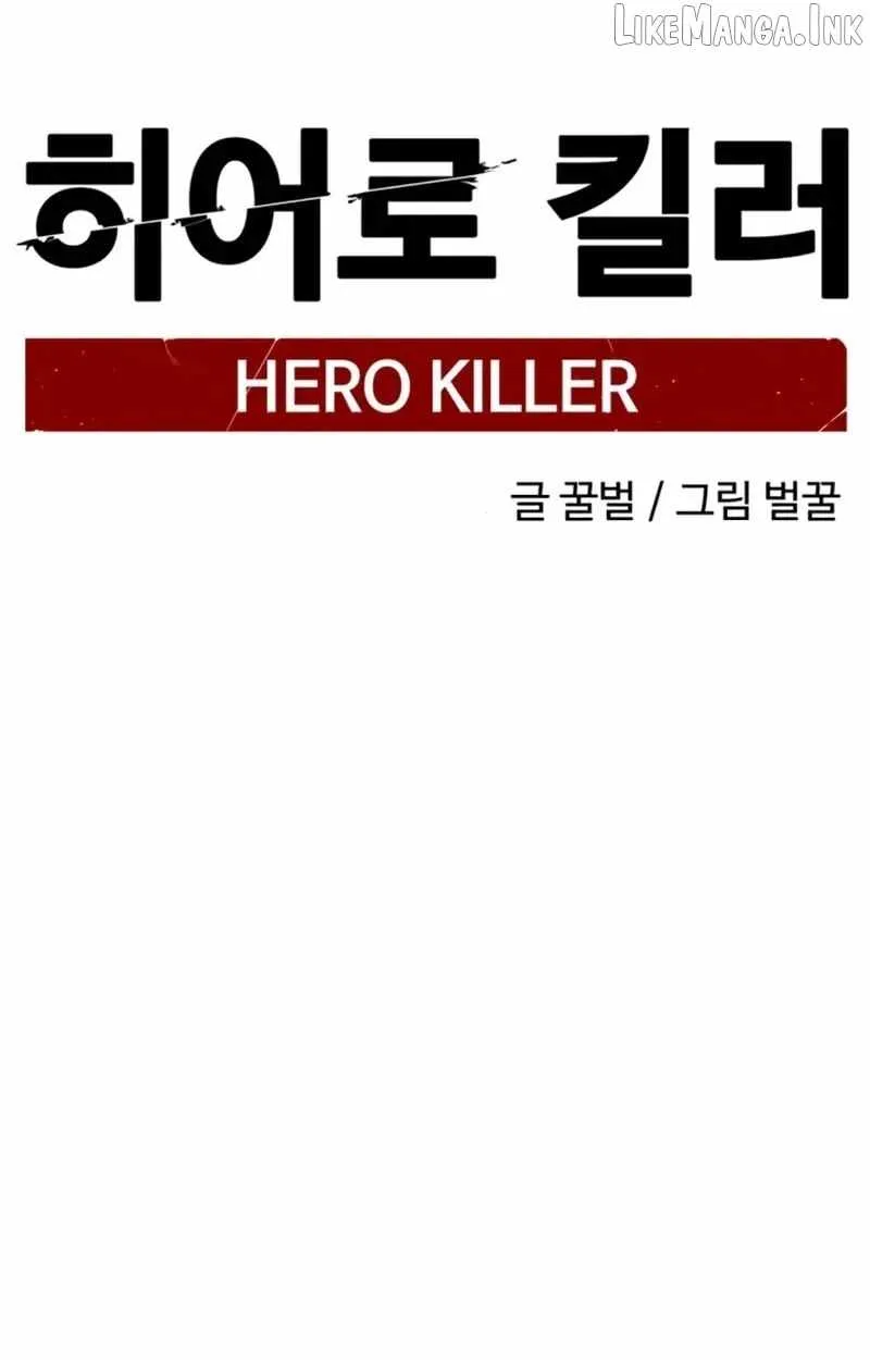Hero Killer Chapter 283 - 101