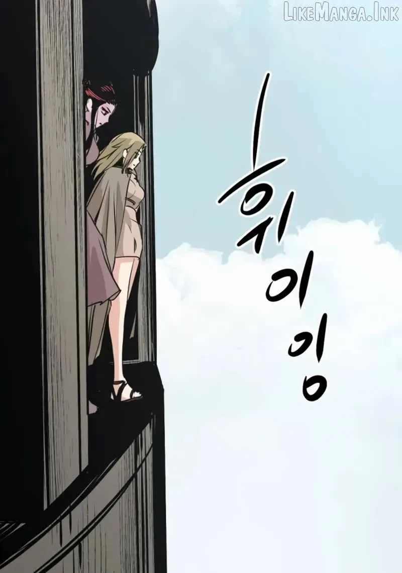 Hero Killer Chapter 283 - 124