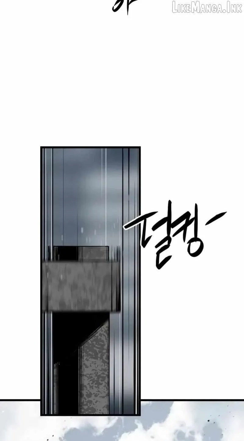 Hero Killer Chapter 283 - 6