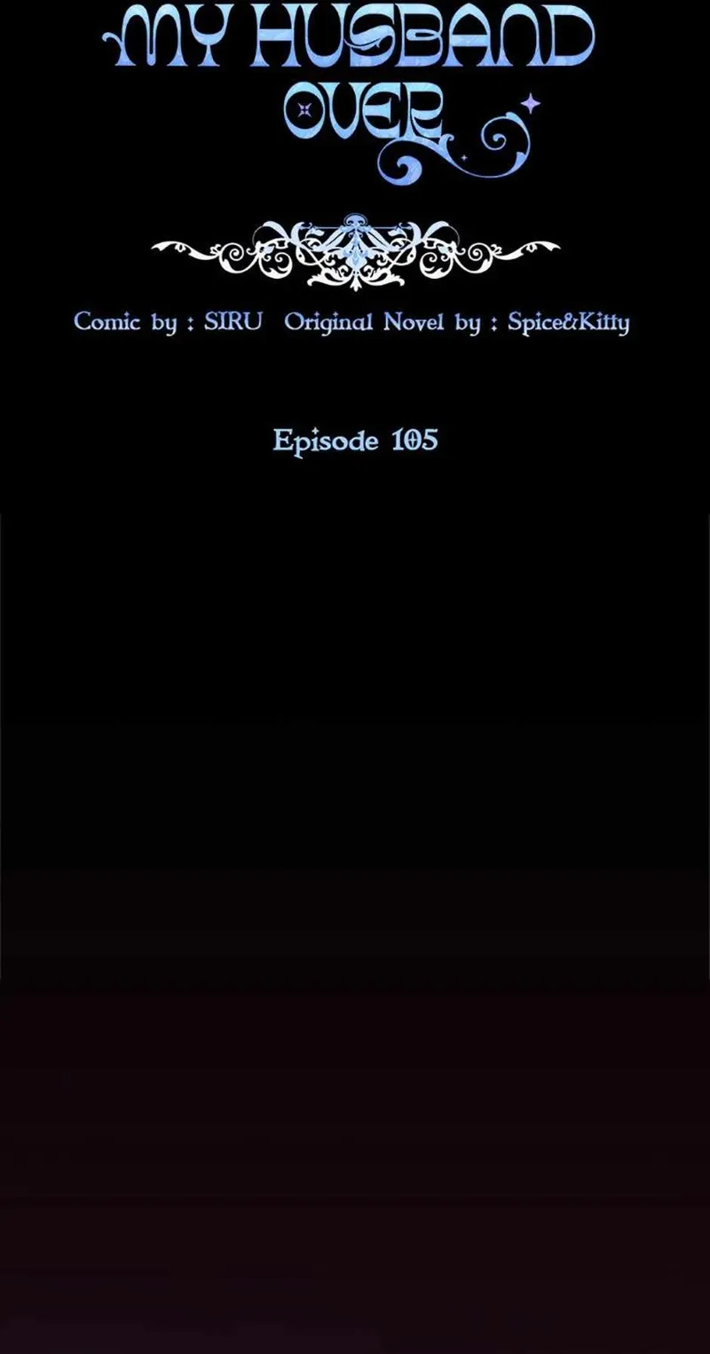 How to get my husband on my side Chapter 105 - 14