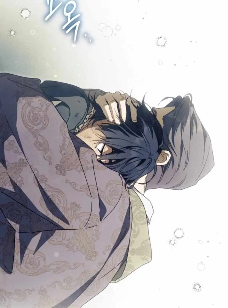 How to get my husband on my side Chapter 122 - 118