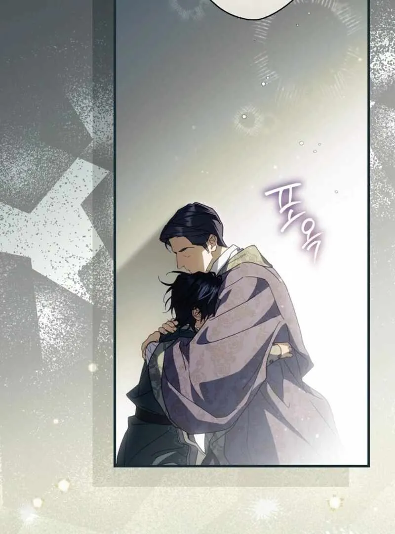 How to get my husband on my side Chapter 122 - 131