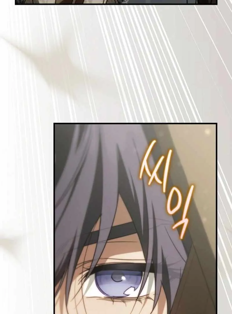 How to get my husband on my side Chapter 122 - 60