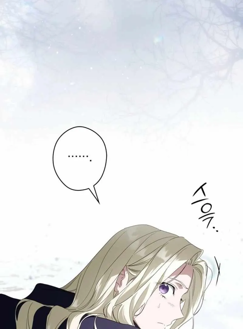 How to get my husband on my side Chapter 128 - 105