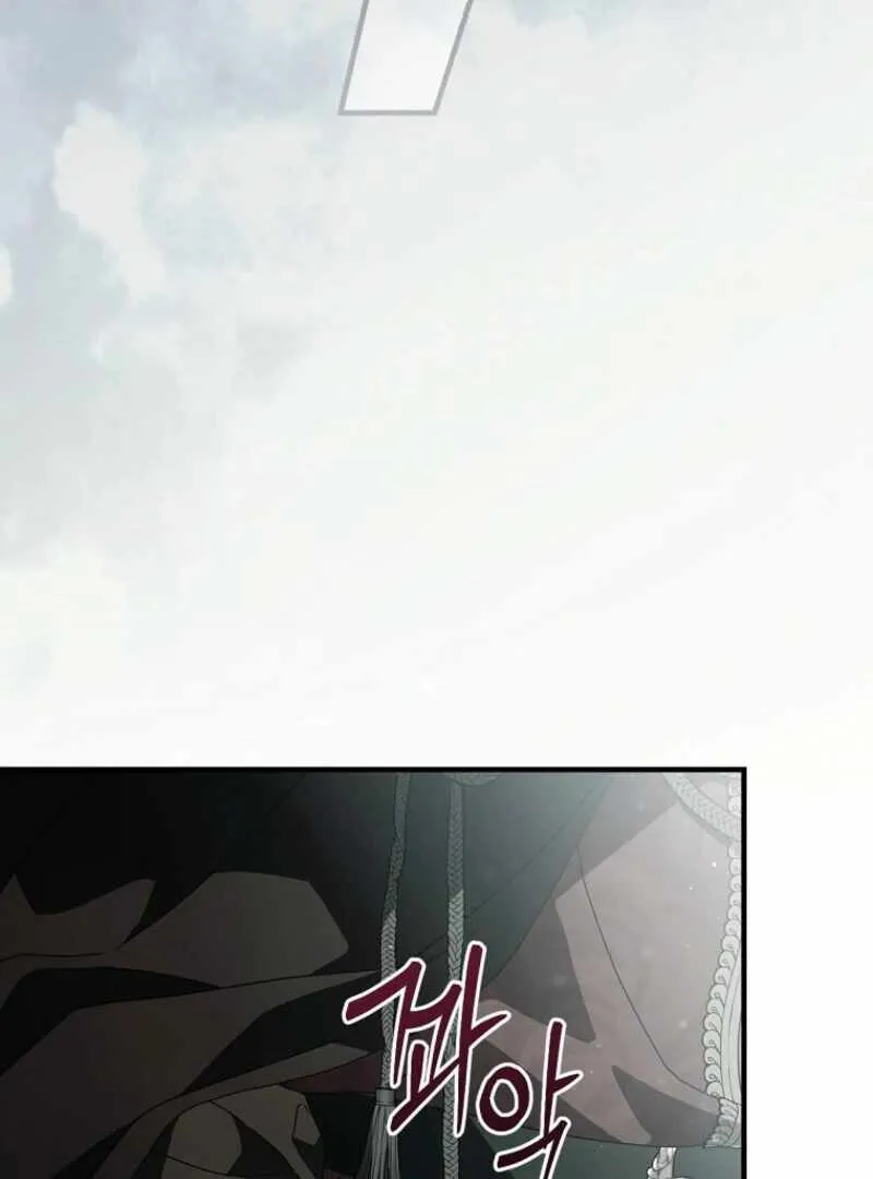 How to get my husband on my side Chapter 128 - 34