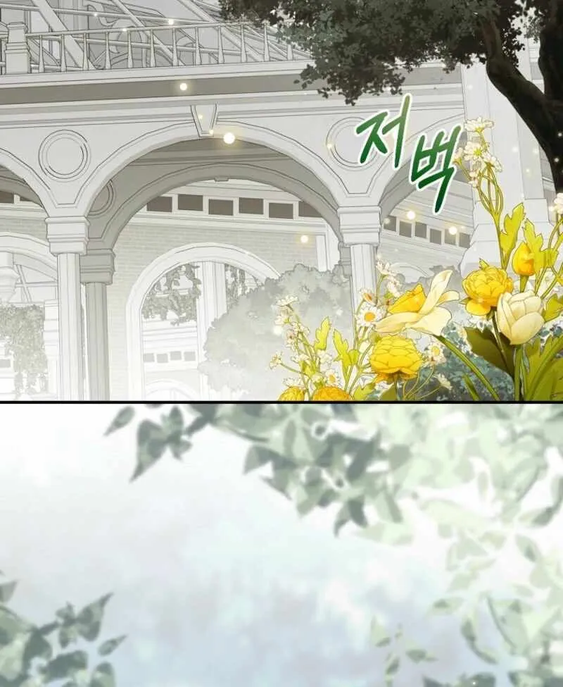 How to get my husband on my side Chapter 128 - 69