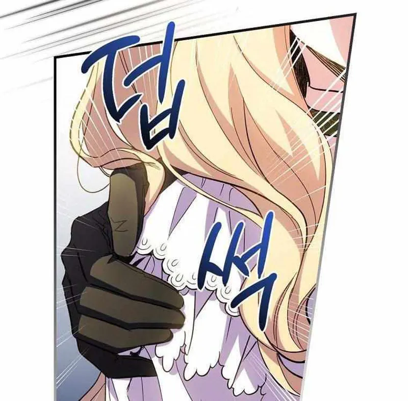 How to get my husband on my side Chapter 13 - 100