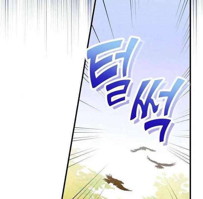How to get my husband on my side Chapter 13 - 130