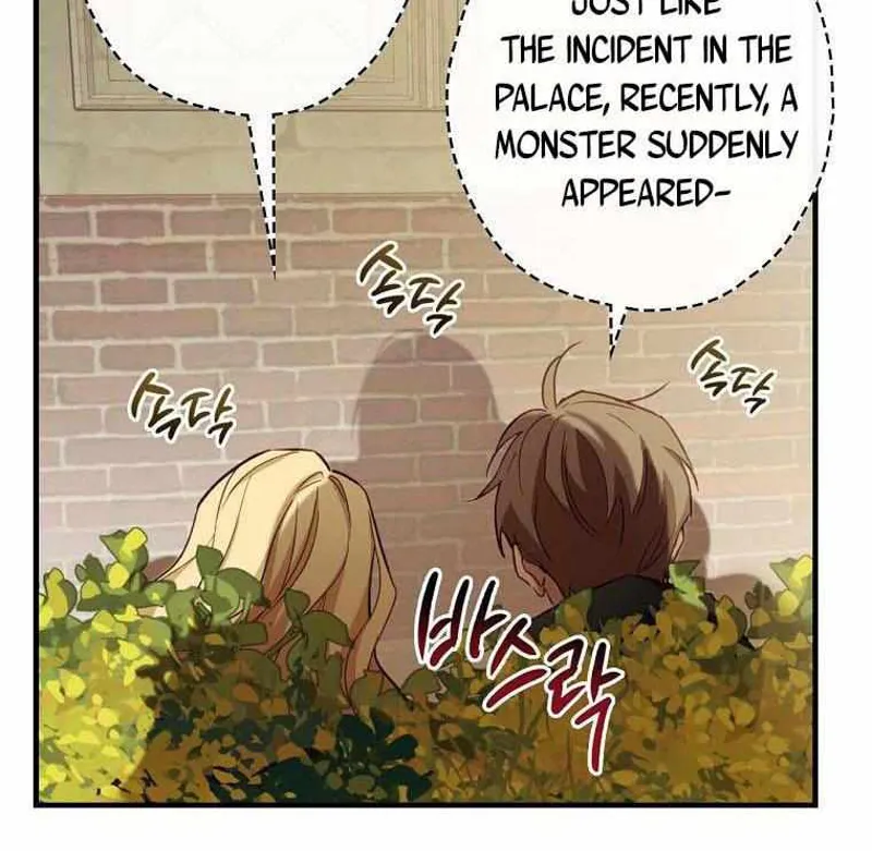 How to get my husband on my side Chapter 13 - 46