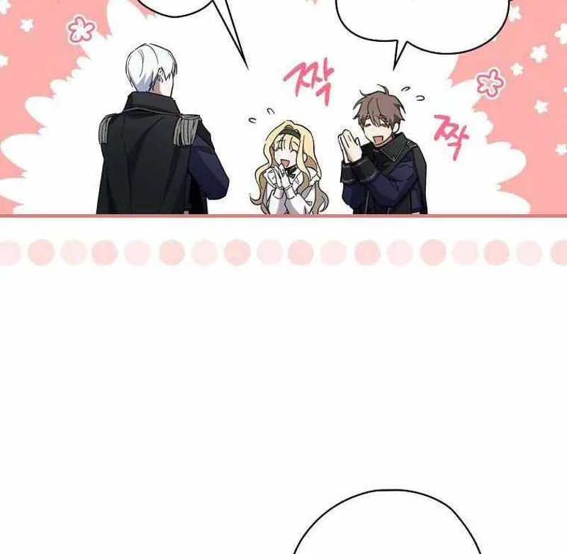 How to get my husband on my side Chapter 13 - 58