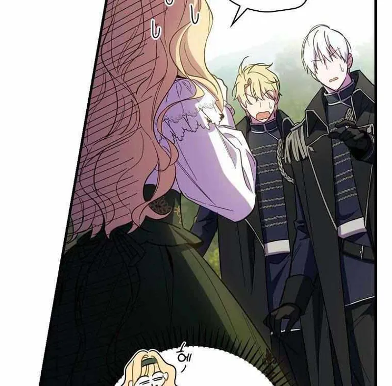 How to get my husband on my side Chapter 13 - 97