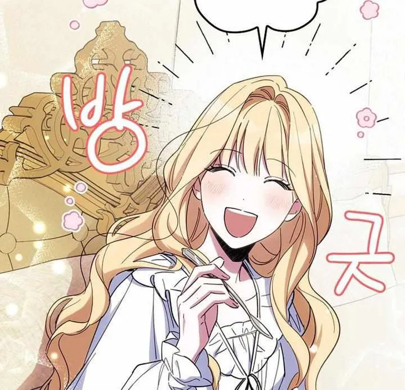 How to get my husband on my side Chapter 14 - 104