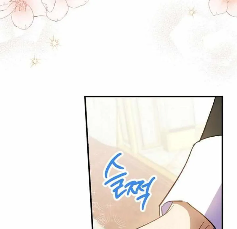 How to get my husband on my side Chapter 14 - 128