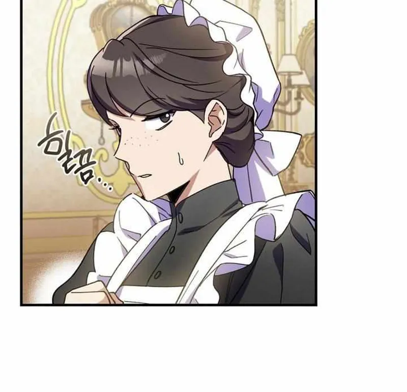 How to get my husband on my side Chapter 14 - 131