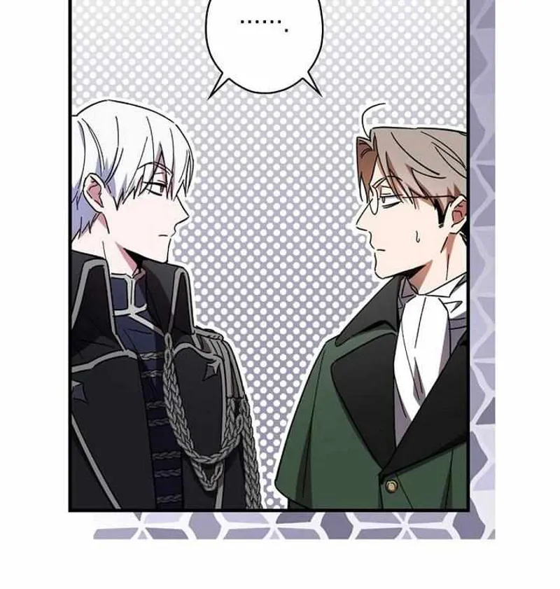 How to get my husband on my side Chapter 14 - 27