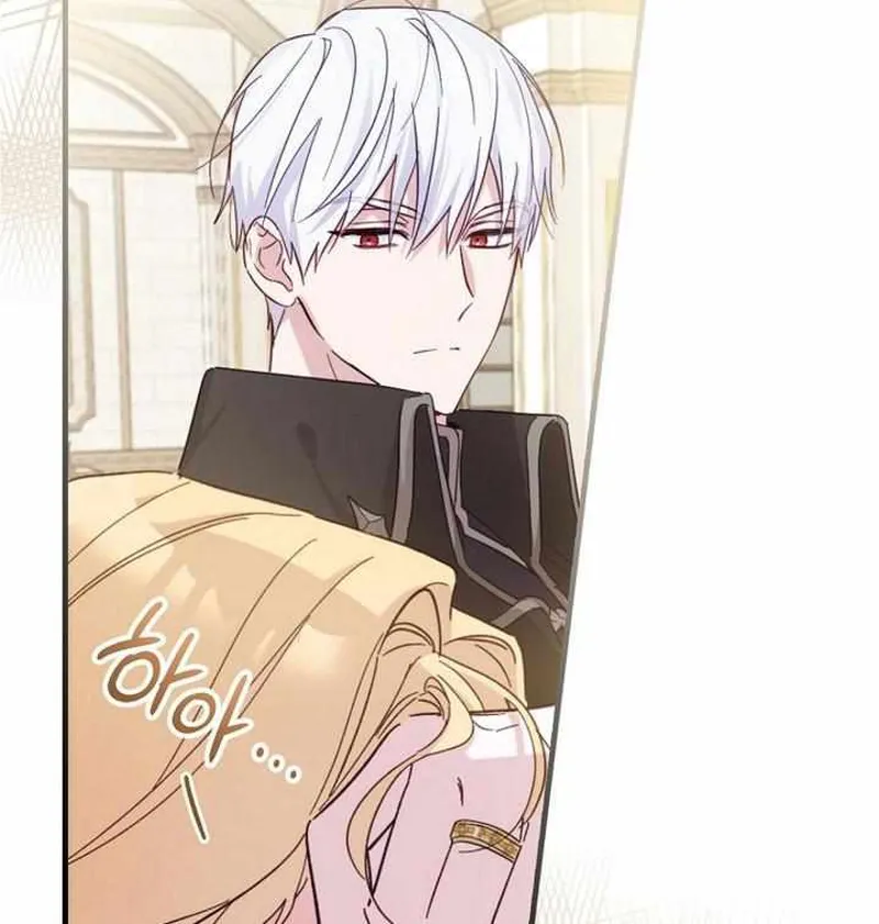 How to get my husband on my side Chapter 14 - 37