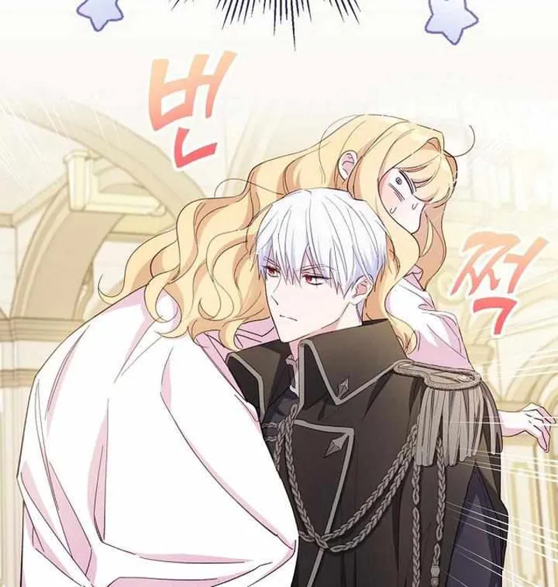 How to get my husband on my side Chapter 14 - 41