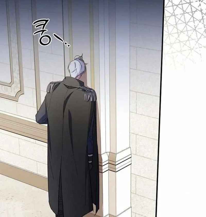 How to get my husband on my side Chapter 14 - 71