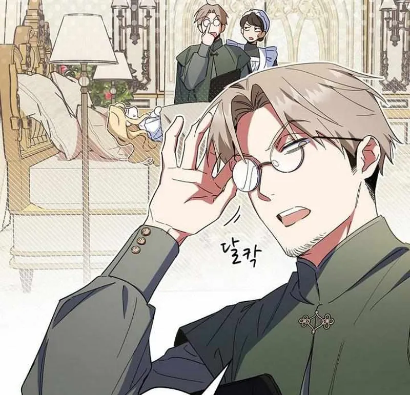 How to get my husband on my side Chapter 14 - 78