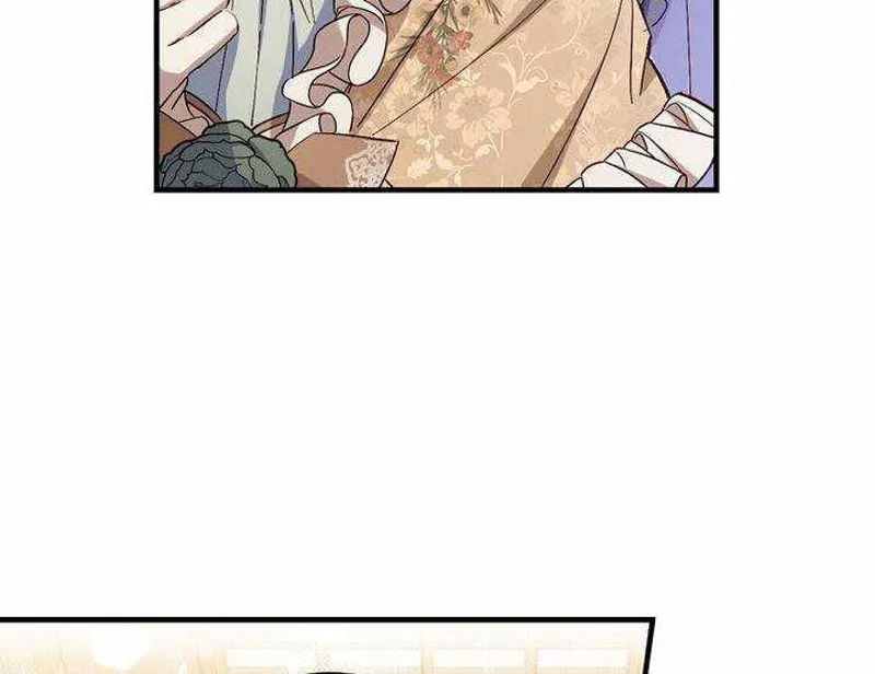 How to get my husband on my side Chapter 15 - 10