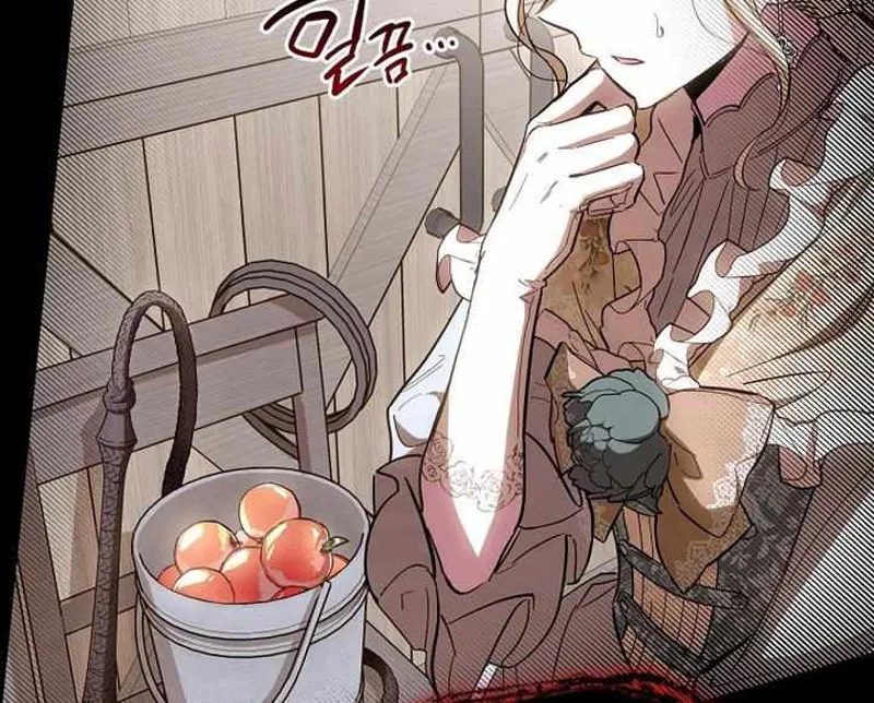 How to get my husband on my side Chapter 15 - 131