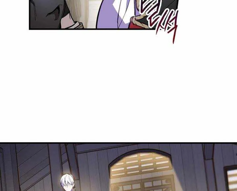 How to get my husband on my side Chapter 15 - 141