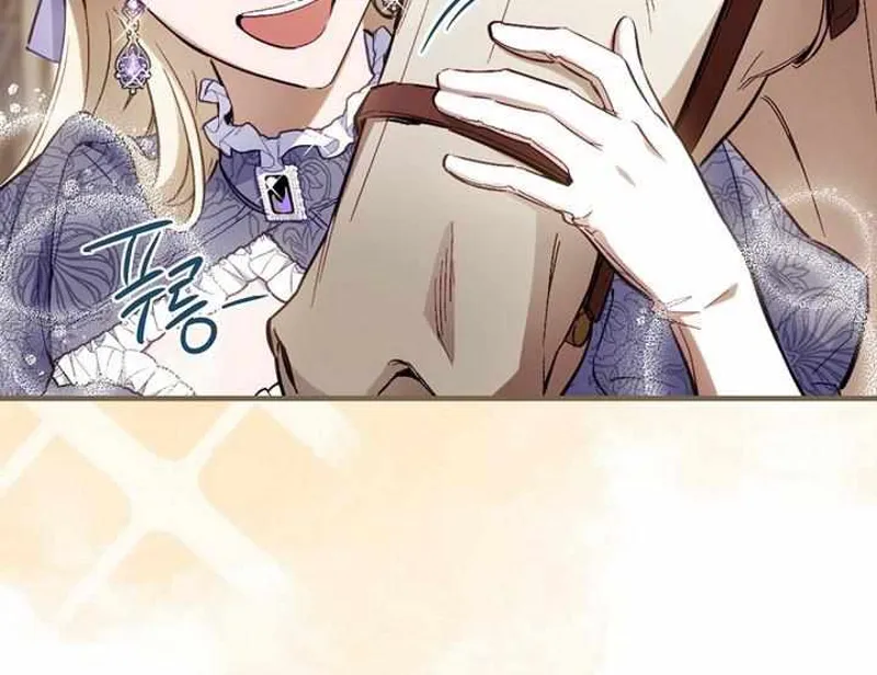 How to get my husband on my side Chapter 15 - 19