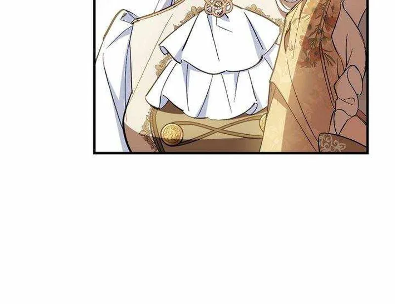 How to get my husband on my side Chapter 15 - 26
