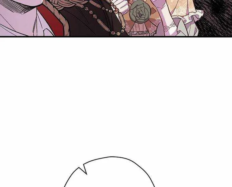 How to get my husband on my side Chapter 15 - 76