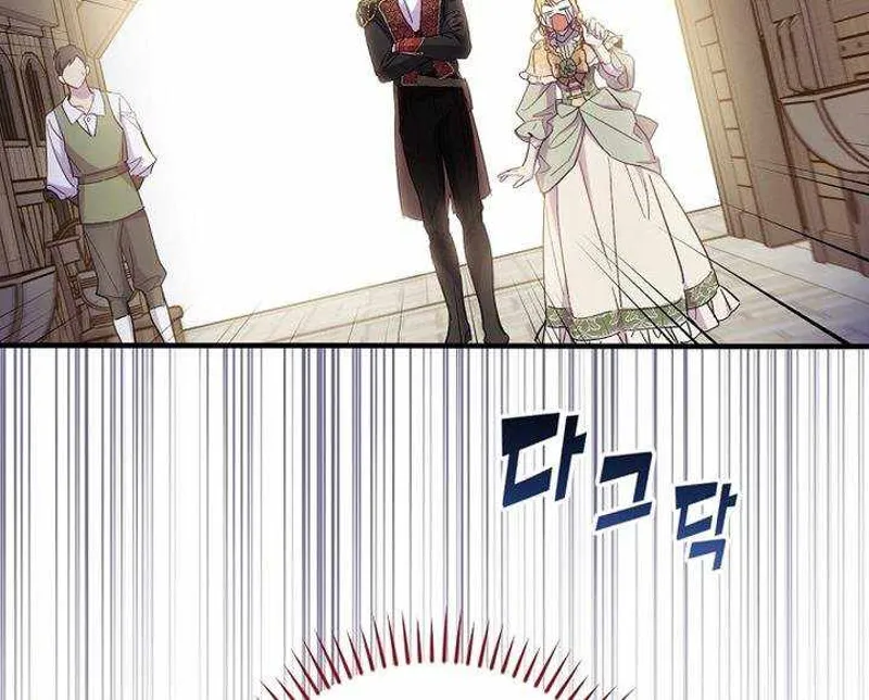 How to get my husband on my side Chapter 15 - 92