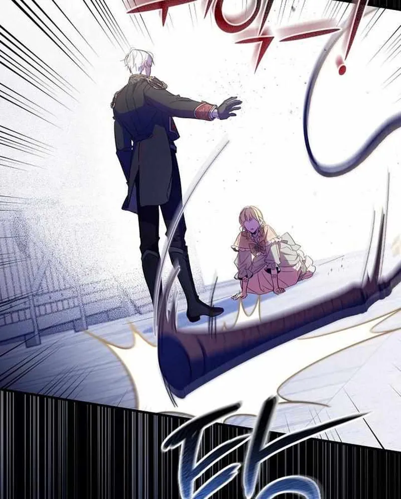 How to get my husband on my side Chapter 16 - 13