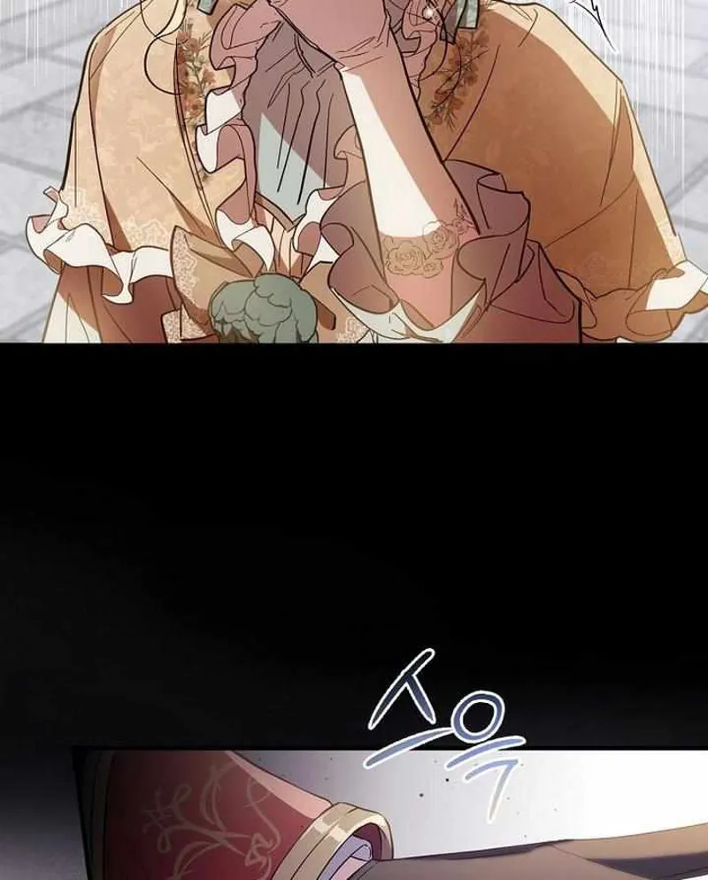 How to get my husband on my side Chapter 16 - 23