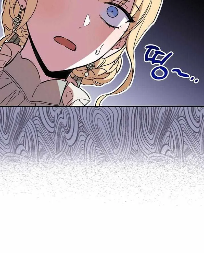 How to get my husband on my side Chapter 16 - 55