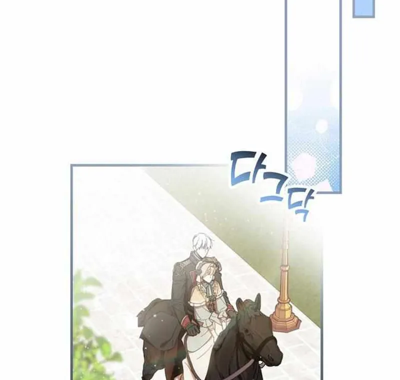 How to get my husband on my side Chapter 16 - 58