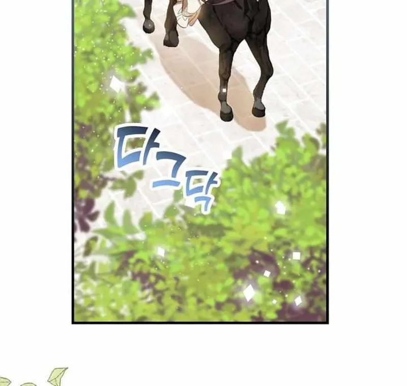 How to get my husband on my side Chapter 16 - 59