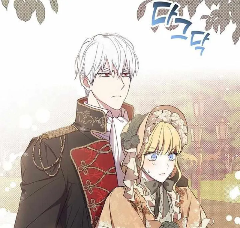 How to get my husband on my side Chapter 16 - 61