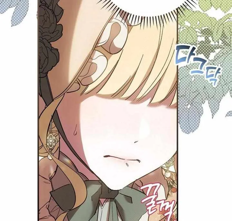 How to get my husband on my side Chapter 16 - 63