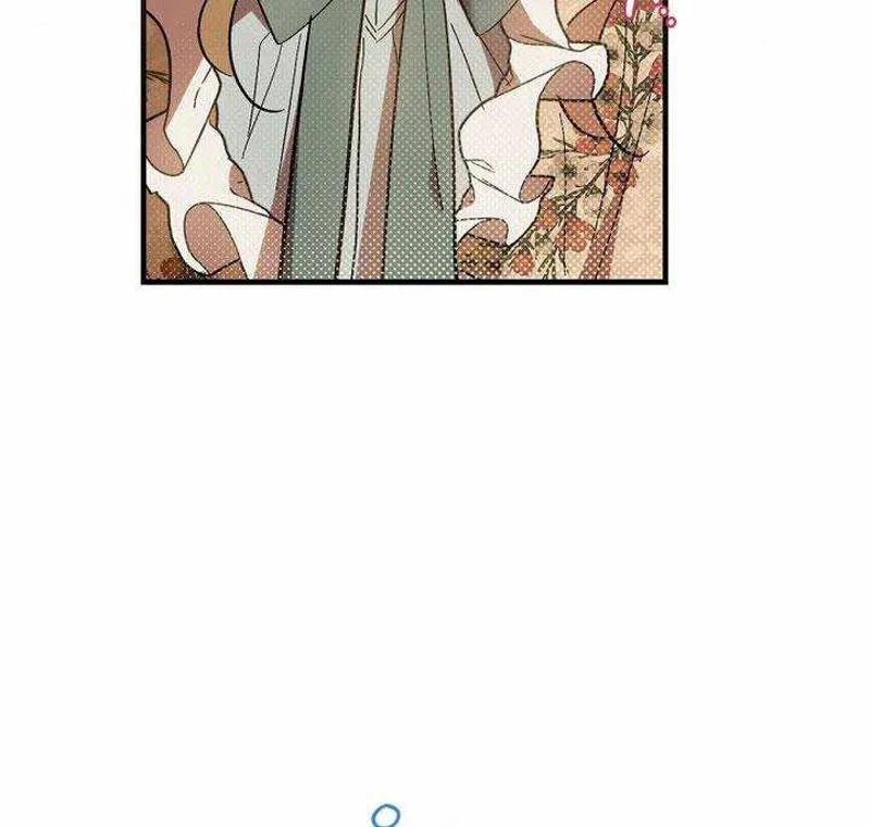How to get my husband on my side Chapter 16 - 64