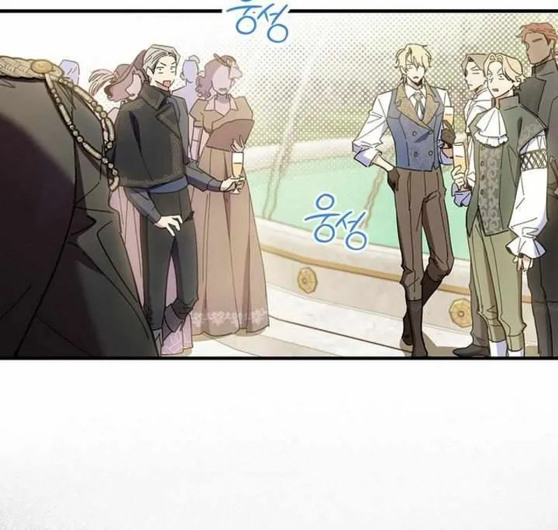 How to get my husband on my side Chapter 16 - 65