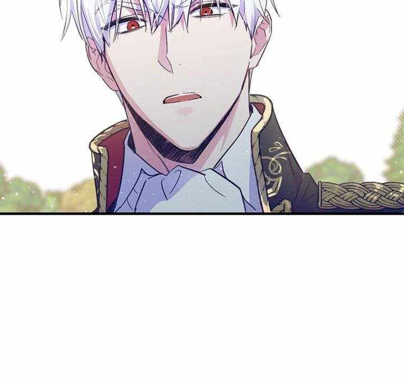 How to get my husband on my side Chapter 16 - 84