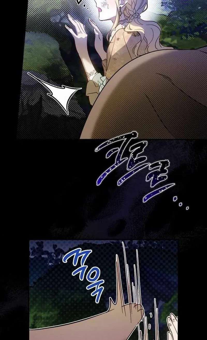 How to get my husband on my side Chapter 18 - 16